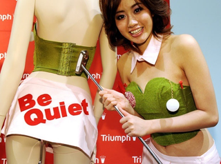 Illustration for article titled Consider This A Bra Clarification